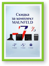 img-partner (1)